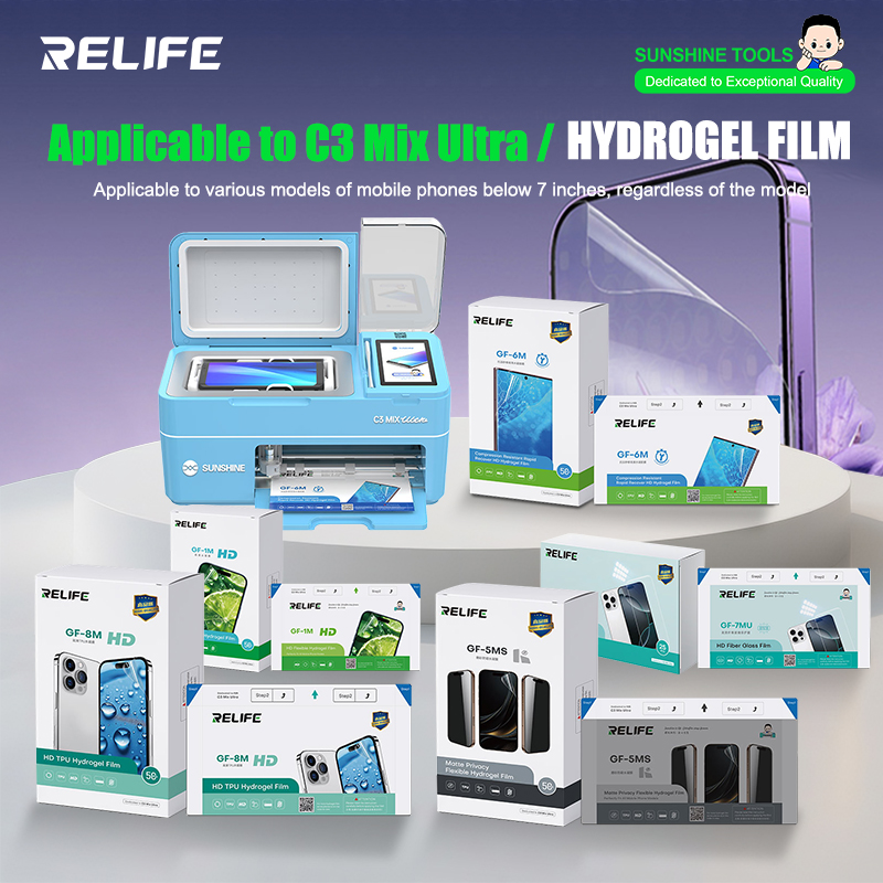 Screen Separator Machine - RELIFE GF-1M GF-5MS HD TPH Hydrogel