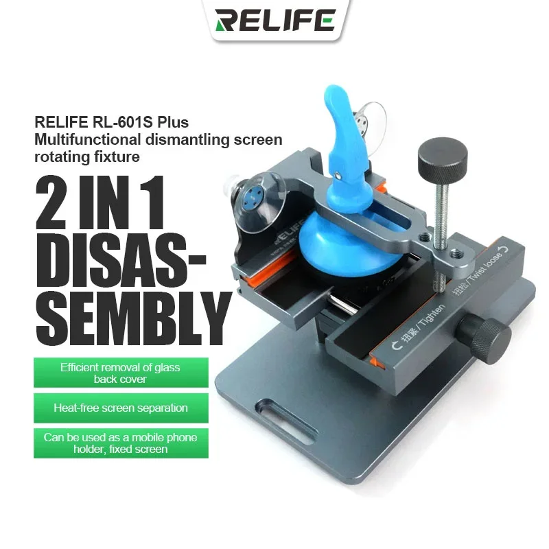 Screen Separator Machine - RELIFE RL-601S Plus Universal LCD Screen