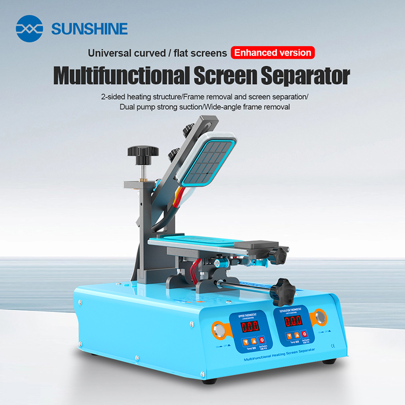 Screen Separator Machine - SUNSHINE S-918M Multi Functional Thermal Screen