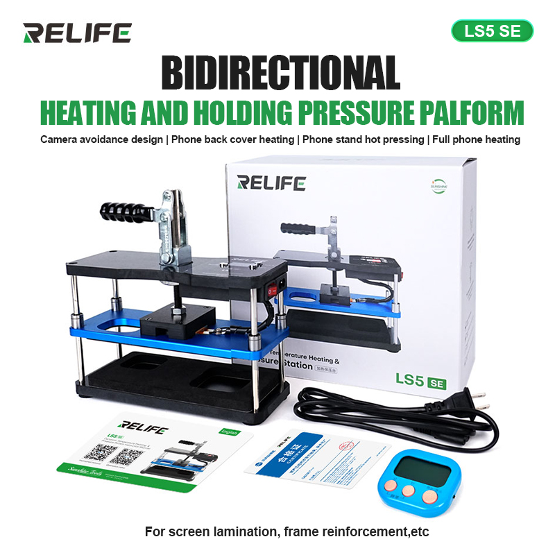 Screen Separator Machine - RELIFE LS5 SE Heating and Holding