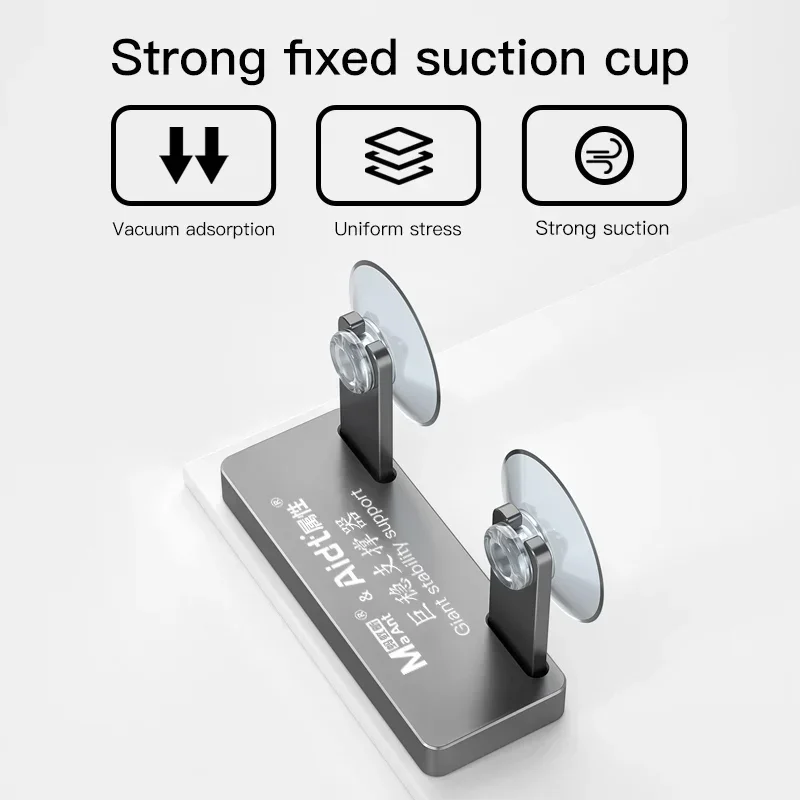 MaAnt Aidt Giant Stability Sup - Screen Separator Machine recension och pris