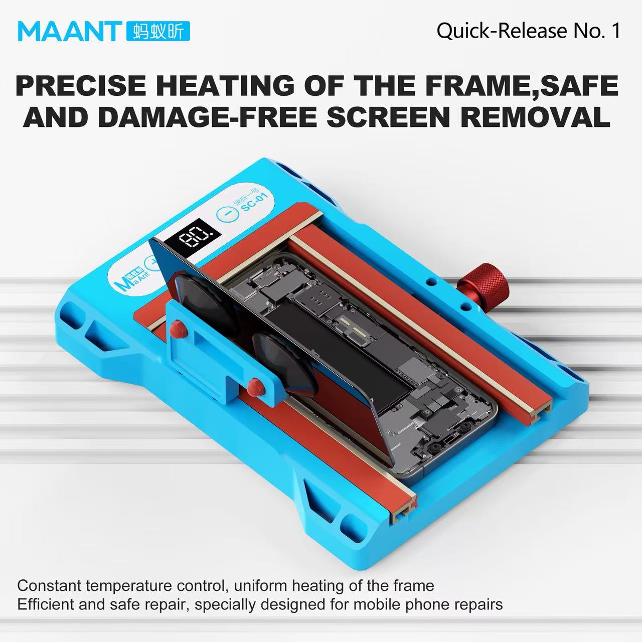 MaAnt SC-01 Quick-Release No.  - Screen Separator Machine recension och pris