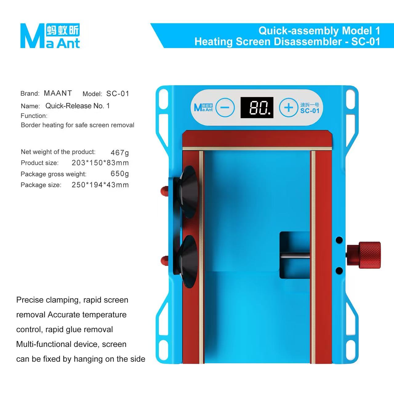 MaAnt SC-01 Quick-Release No.  - Screen Separator Machine recension och pris