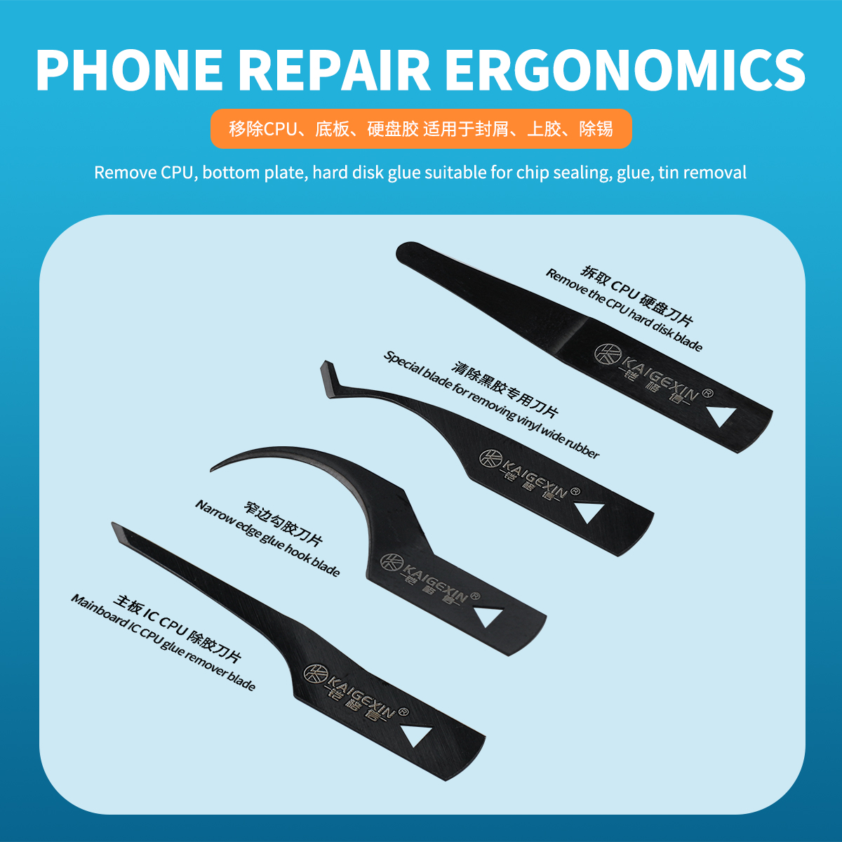 Kaigexin Universal CPU Glue Re - Electronics Repair Center recension och pris