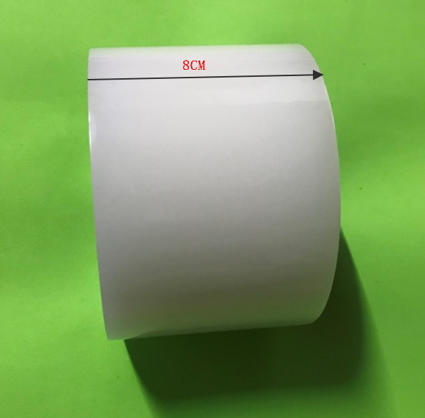 1 ROLL Protective Film Mobile  - Screen Separator Machine recension och pris