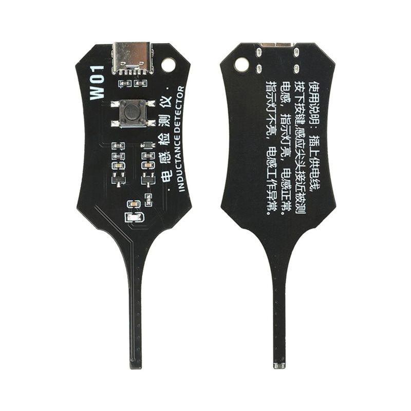 W01 V2.0 For Motherboard Coil  - Electronics Repairing recension och pris