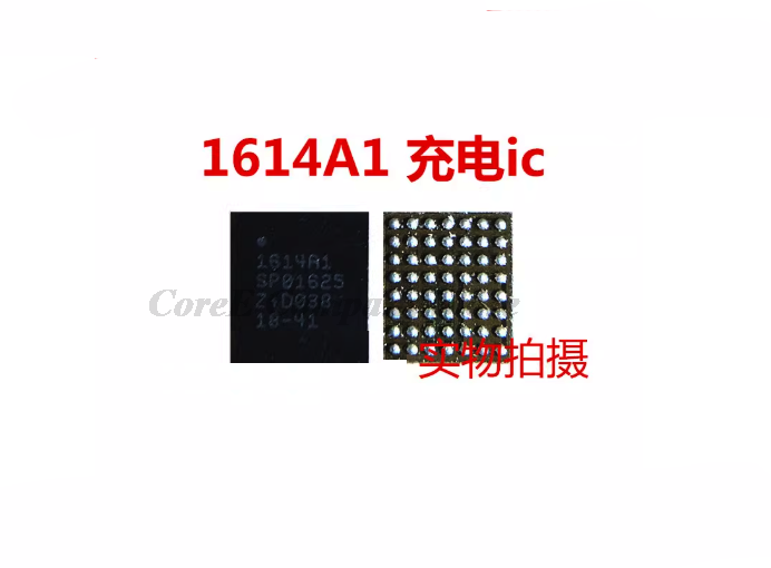 10Pcs 1614A1 USB Tristar Charg - Tristar Ic Chip recension och pris